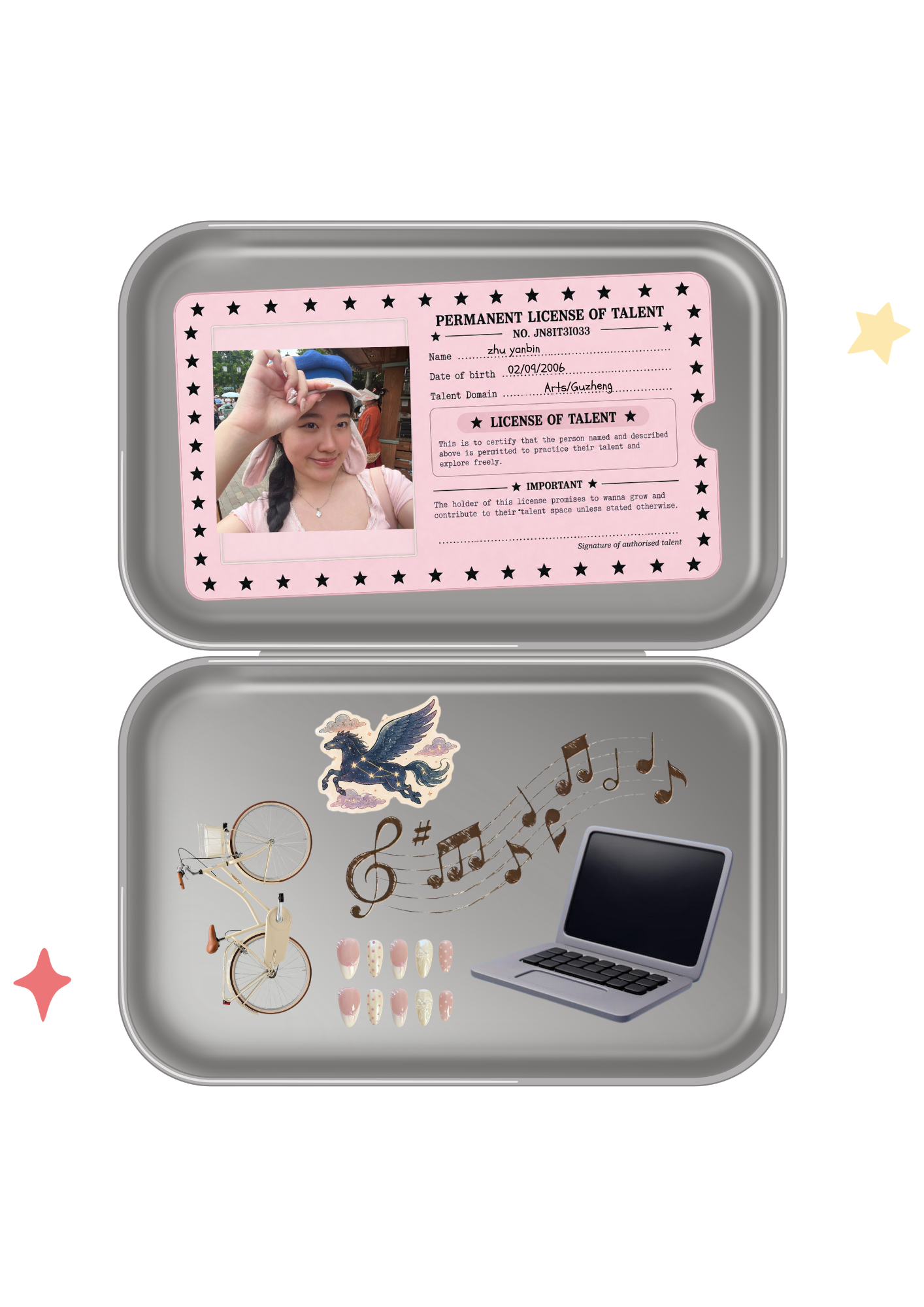 Yanbin's constellation tin